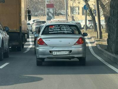 Կենացային հայրենասիրությամբ «համեմված» և մաշված ռուսական համարներով մեքենան խախտում է երթևեկության կանոնները․Թորոսյան