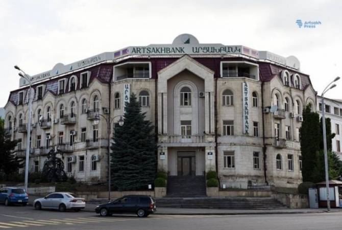 «Արցախբանկը» պարզաբանում է