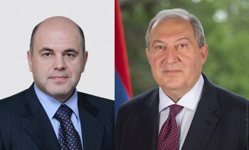 Միխայիլ Միշուստինը ՌԴ կառավարության և իր անունից շնորհավորել է Արմեն Սարգսյանին
