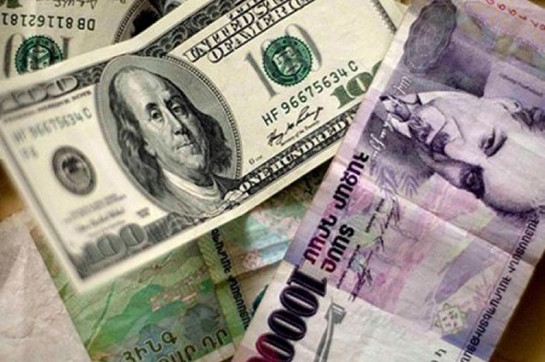 Դոլարն ու եվրոն էժանացել են, ռուբլին՝ թանկացել․ տարադրամի փոխարժեքը