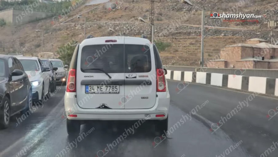 Թուրքական համարանիշներով ավտոմեքենան ազատ շրջում է Երևանում