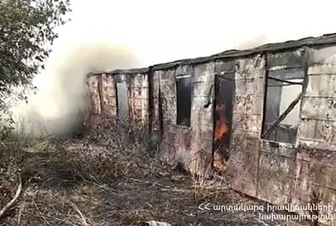 Տավուշի մարզի Բերդավան գյուղի դաշտում այրվել է 3 վագոն-տնակ և 500 քմ մացառուտ