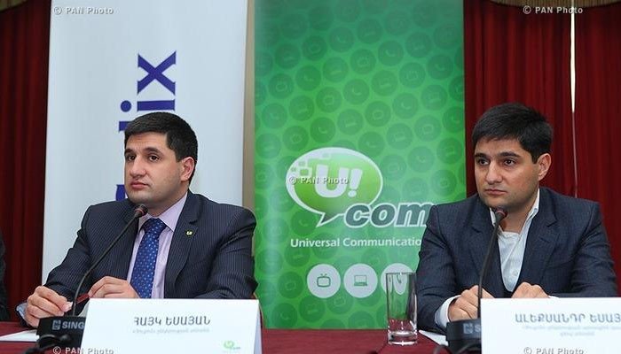 «Յուքոմ»-ի հետ կապվող ընկերության 100 աշխատակից ազատման դիմում է գրել․ նոր մանրամասներ