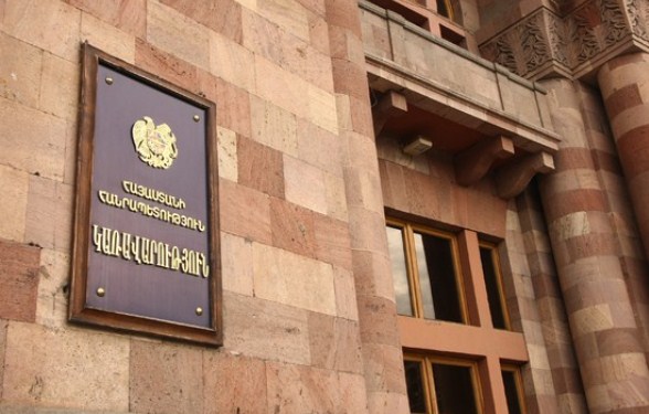 Քաղաքացիները Կառավարության դիմաց են. նշում են՝ չունեն գազ ու էլ.էներգիա. ուղիղ