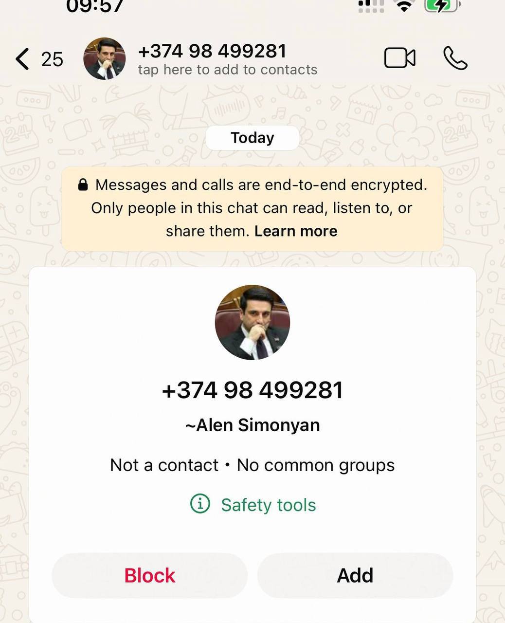 ՀՀ ԱԺ նախագահի անունով WhatsApp կեղծ հաշիվ է բացվել. Սիմոնյանը հորդորում է չսեղմել ուղարկված հղումների վրա