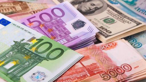 ԱՄՆ դոլարի առքի միջին փոխարժեքը կազմում է 404.41 դրամ, իսկ եվրոն արժեզրկվել է