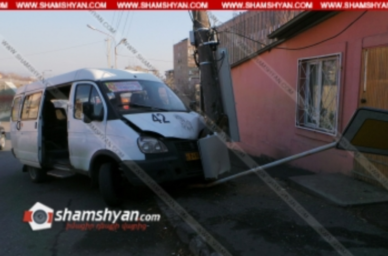 Երևանում թիվ 42 երթուղինը բախվել է էլեկտրասյանը. կա 1 զոհ, 4 վիրավոր. shamshyan.com