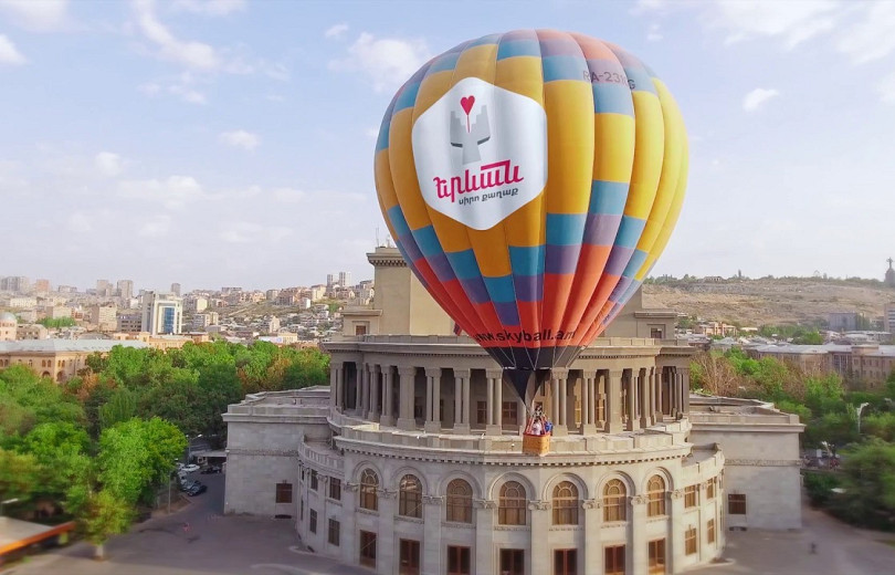 «Էրեբունի-Երևան 2807» տոնի համար ծախսվել է 754 մլն դրամ. Սա 2024–ի համեմատ ավել է 152 մլն–ով