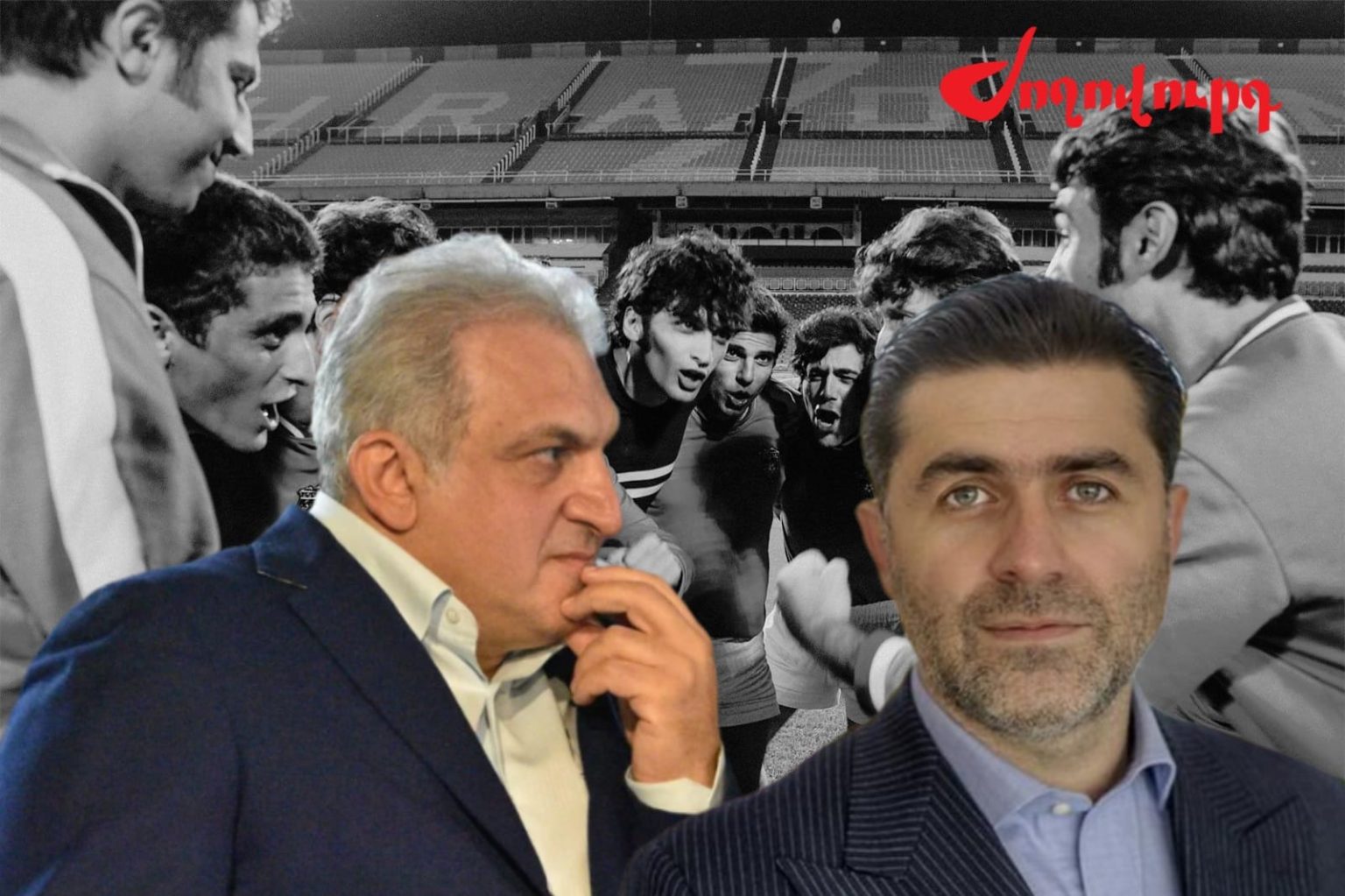 Ի՞նչ աղմուկ է «Արարատ 73» ֆիլմի շուրջ. «Ժողովուրդ»
