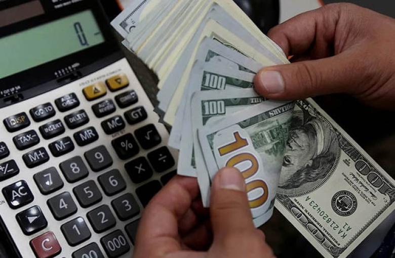 Տարադրամի փոխարժեքները մայիսի 31-ին