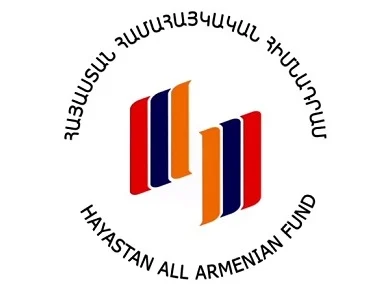 Հերթական աջակցությունը` Լիբանանում գործող 16 հայ կրթական հաստատություններին. «Հայաստան» հիմնադրամ