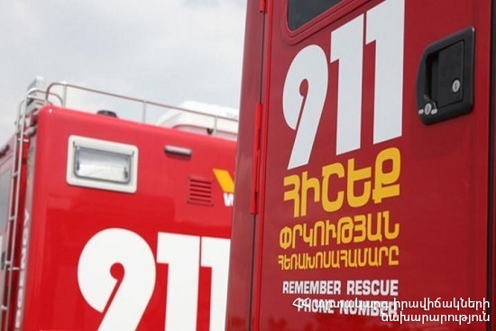 Հրդեհ Ղազարավանում
