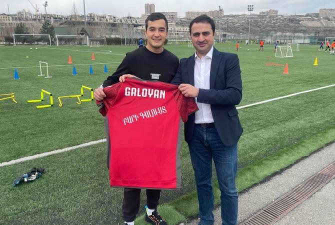 Հայաստանի ֆուտբոլի թիմին է միացել Արթուր Գալոյանը